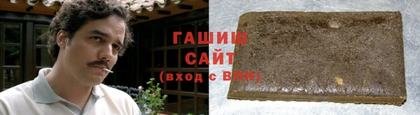 дмт Вяземский